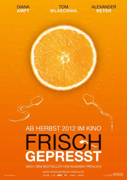 鮮榨果汁_剧情解说_大王菲林-影视网